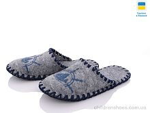 Тапки Vends 336M сірий Тапки 336M сірий Active / p. 40-45 / 9пар