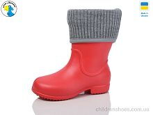 Сапоги из пены Jose Amorales 123063-2 Сапоги из пены 123063-2 Jose Amorales / p. 22-28 / 8пар