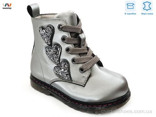 Ботинки R223165103 GR Weestep / p. 21-26 / 8пар