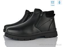 Ботинки M1062-3C Nasite / p. 40-45 / 8пар