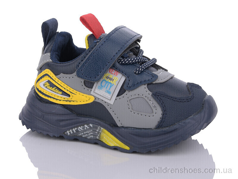 Кроссовки BBT kids H5720-1