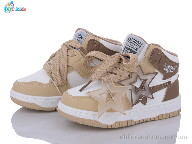 Кроссовки BBT kids R102-2-2