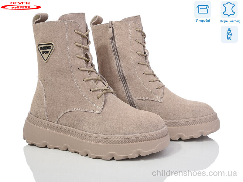 Ботинки Nice 777-CQ243