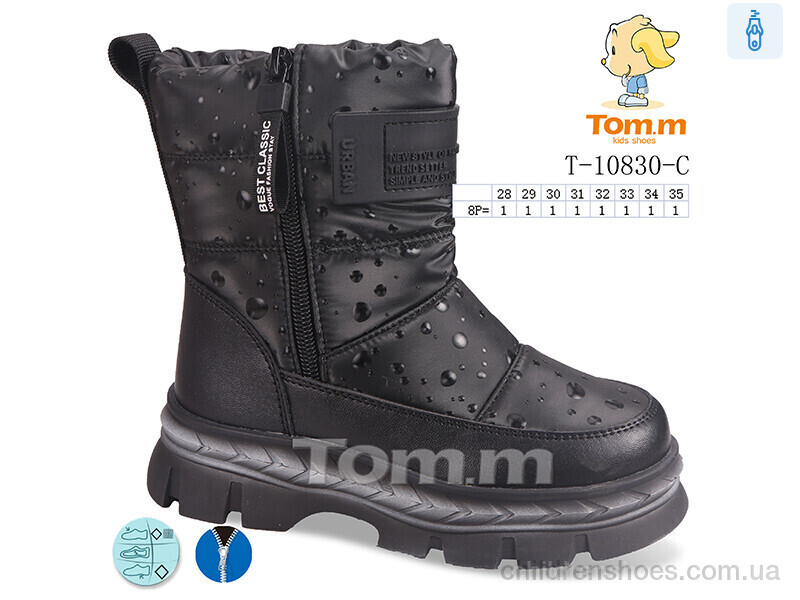 Дутики Tom.M T-10830-C