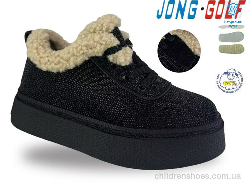 Кроссовки B40741-0 Jong Golf / p. 27-32 / 8пар