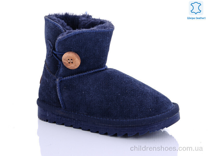 Угги Waldem W1-101 blue