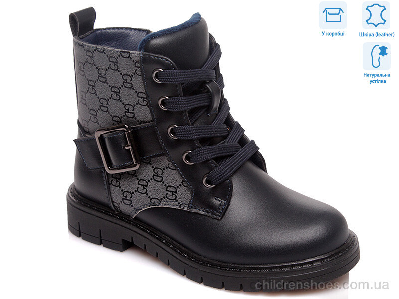 Ботинки Weestep R761655852 DB