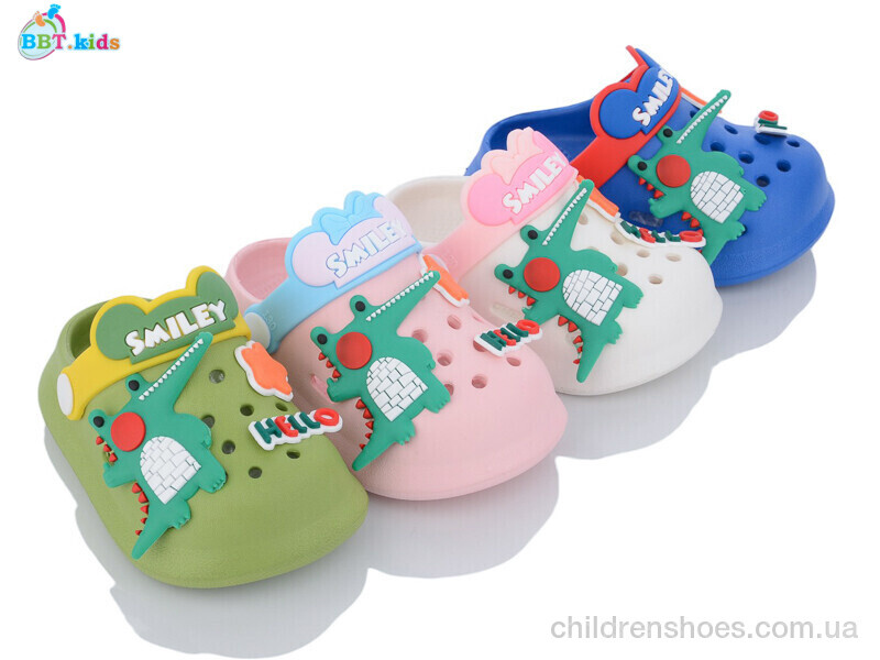 Кроксы BBT kids A9109-1 mix