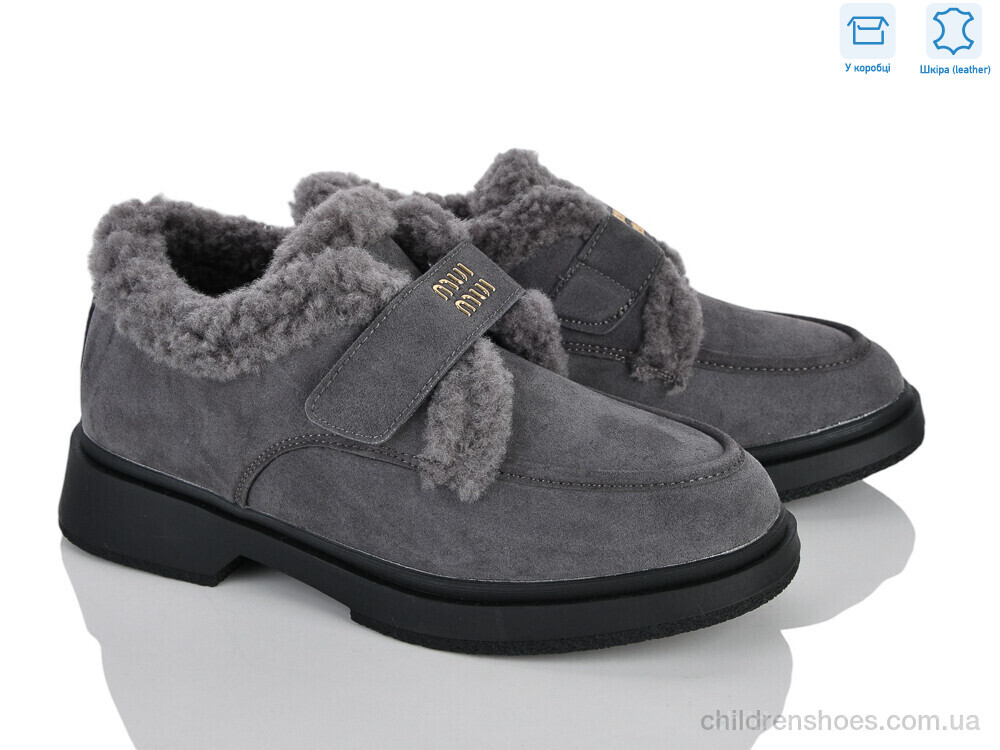 Туфли DP305-4 L&M-Lemon / p. 36-41 / 8пар