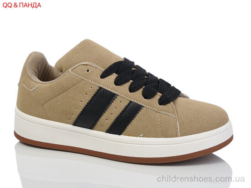 Кроссовки Red Sun 977-5