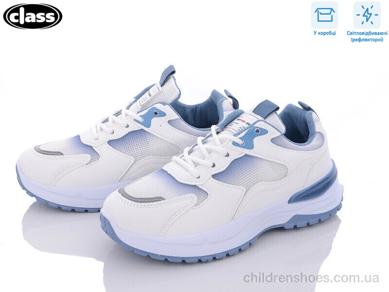 Кроссовки No brand 620 blue