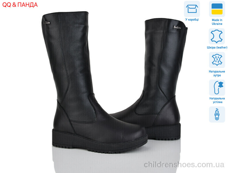 Сапоги DJUS SHOES 623A чорний