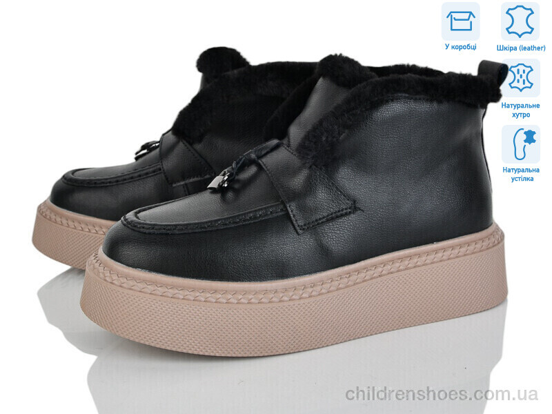 Ботинки ITTS 4256-V107-B