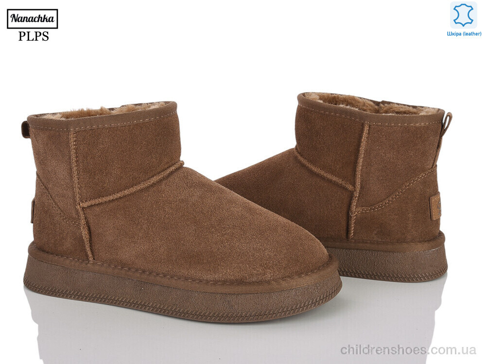 Угги 5854 brown PLPS-Nanachka / p. 37-41 / 6пар