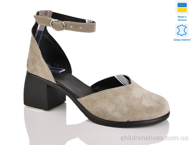 Туфли No brand 1121 беж з.