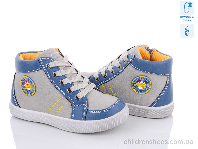 Ботинки С.Луч A7296-BG