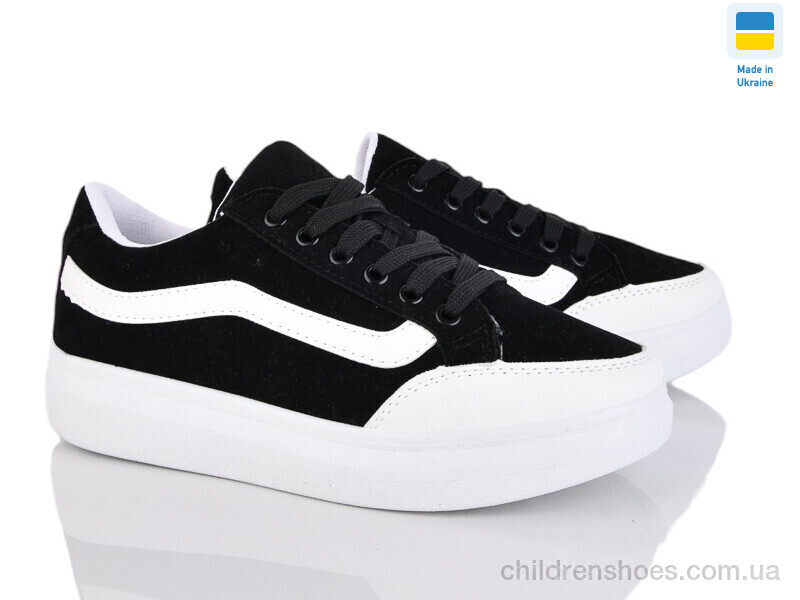 Кроссовки Bromen B&R125  чорний