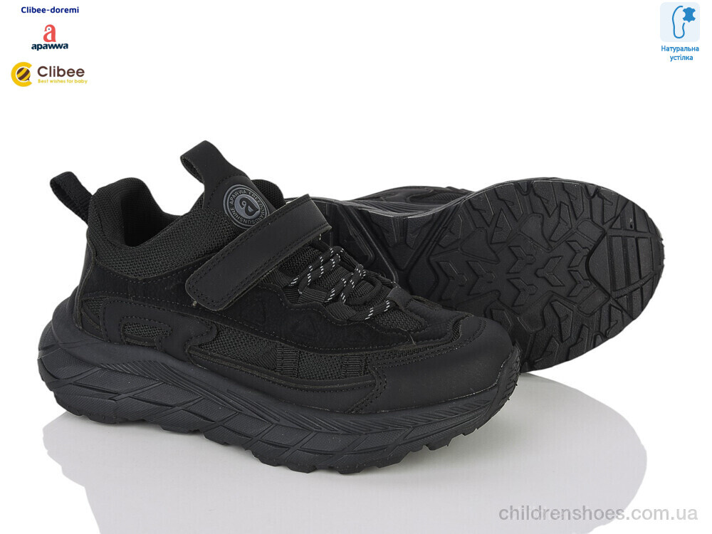 Кроссовки ABQ5233 black Clibee-Doremi / p. 32-37 / 8пар