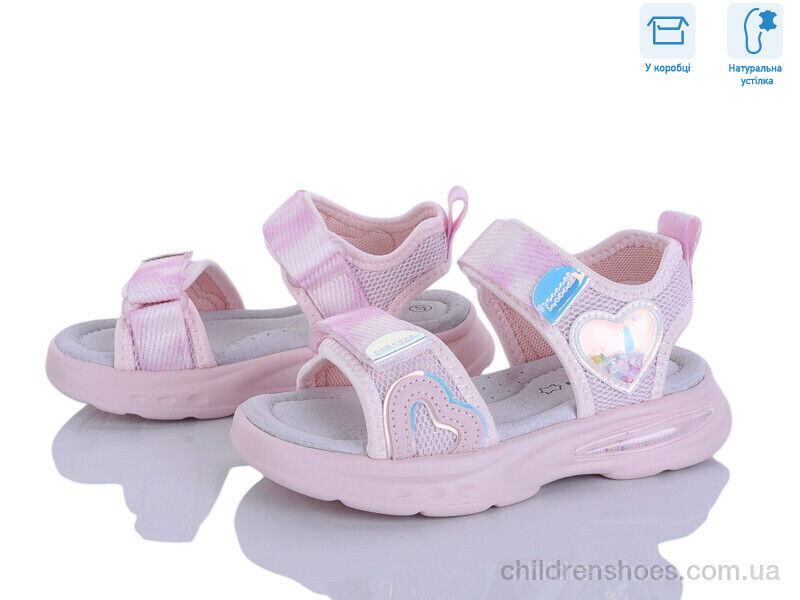 Босоножки Apawwa ABC0372P pink