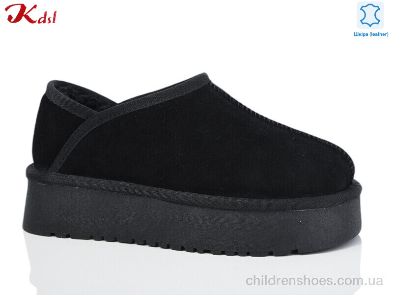 Угги Kdsl 1512-13