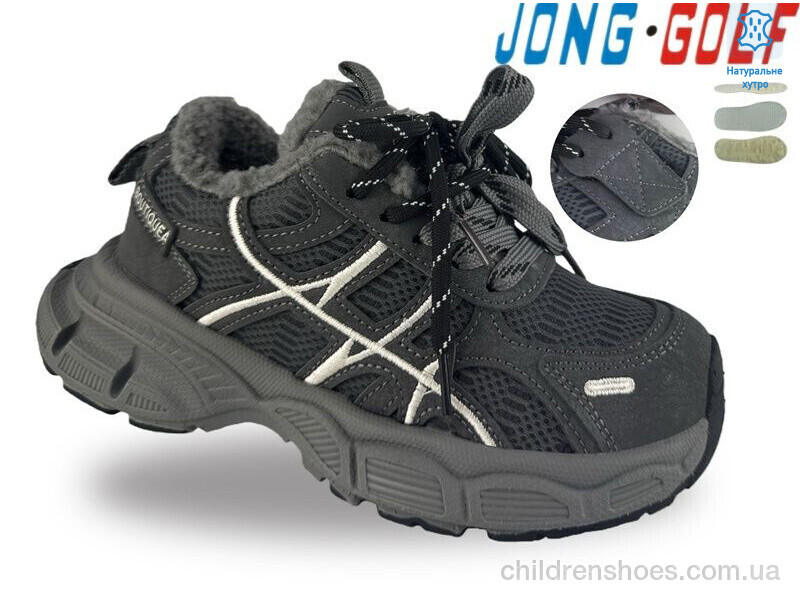 Кроссовки D40720-2 Jong Golf / p. 33-40 / 8пар