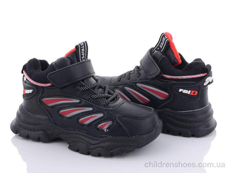 Кроссовки No brand 2878-S2111-2