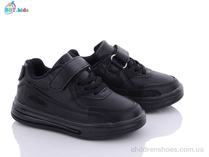 Кроссовки BBT kids H6123-7