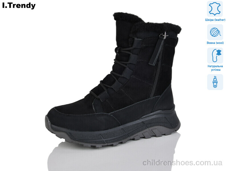 Ботинки DH3700-11A Trendy / p. 36-41 / 6пар