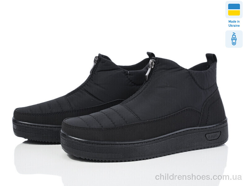 Дутики Kluchkovskyy MK1 чорний