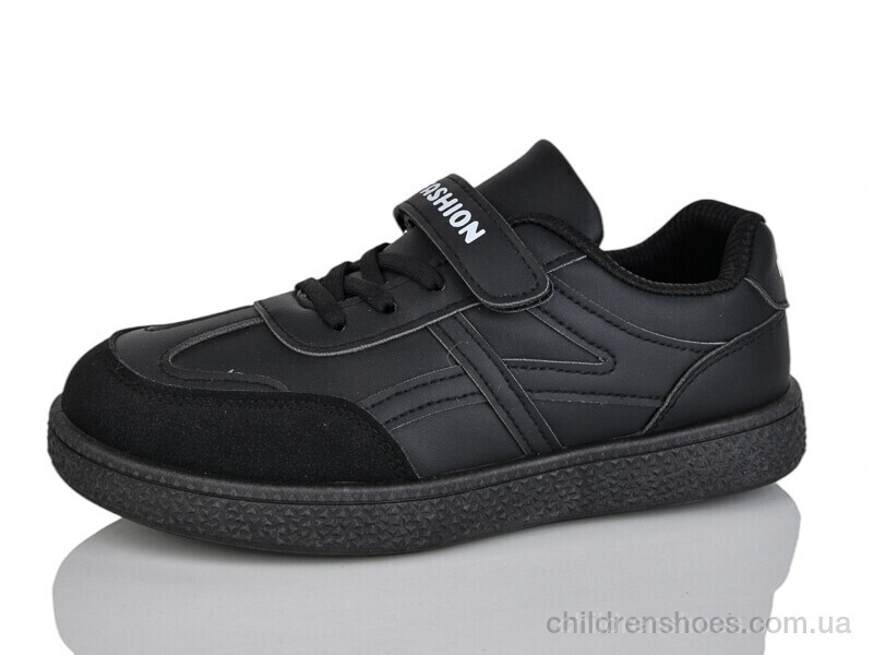 Кроссовки Alimama A011-43