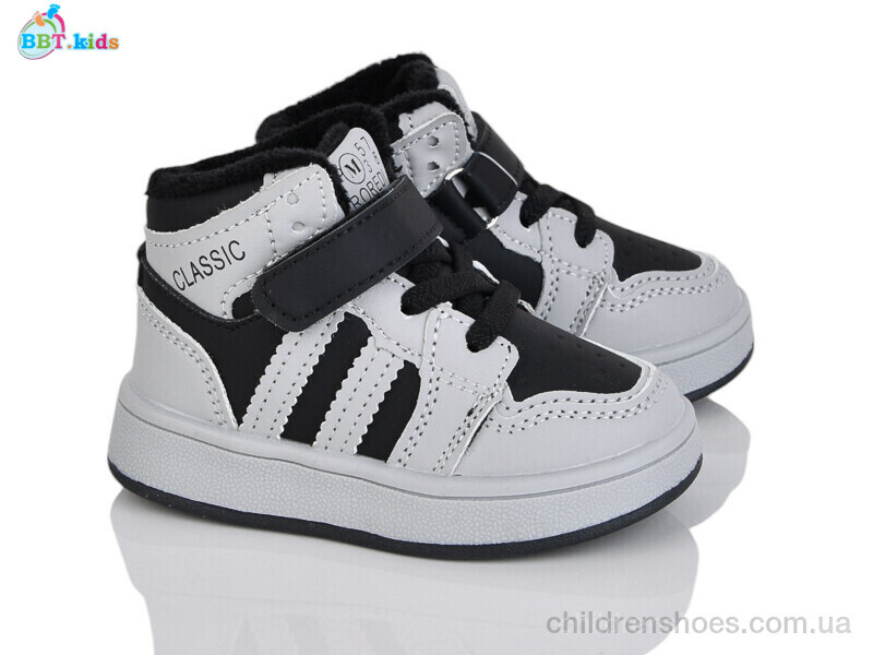 Кроссовки BBT R690-1-8