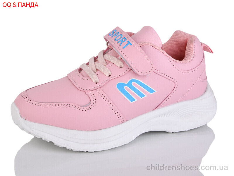 Кроссовки Red Sun F625