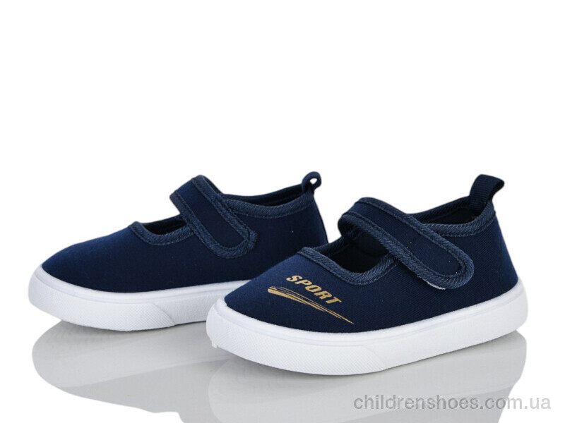 Тапки G127-5 Blue Rama / p. 21-26 / 12пар