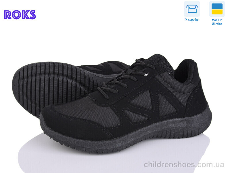 Кроссовки Mayfed 5023 чорний