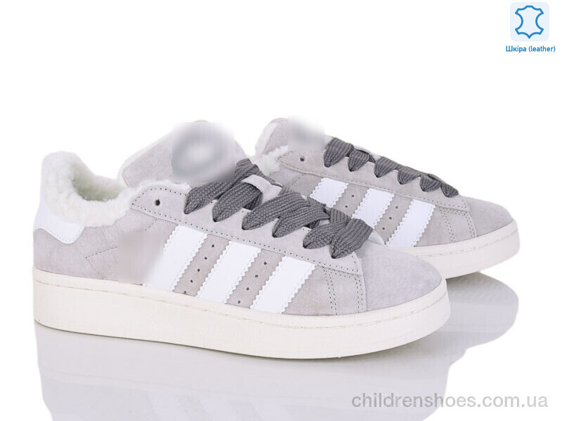 Кроссовки A.idas B9745-8