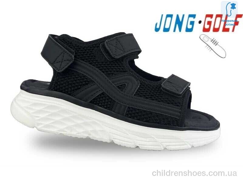 Босоножки C20582-20 Jong Golf / p. 31-36 / 8пар