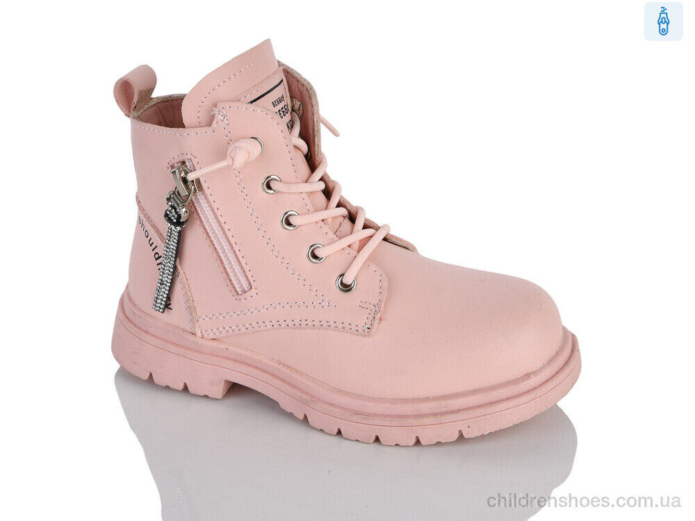 Ботинки XXF02-1258-2B Xifa kids / p. 27-32 / 8пар