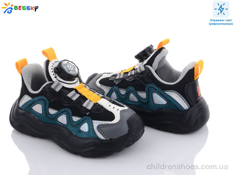 Кроссовки Bessky 2349-8B