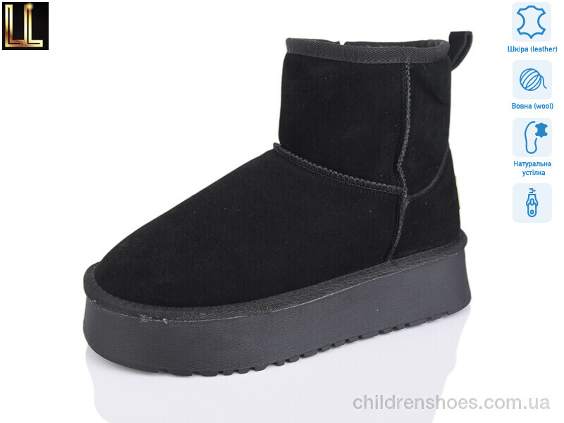 Угги Lilin LO954-1