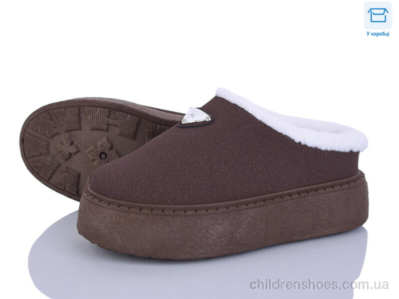 Угги Башили H9509-8