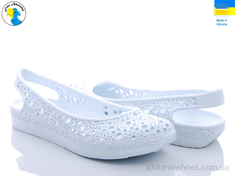 Босоножки Jose Amorales 119006