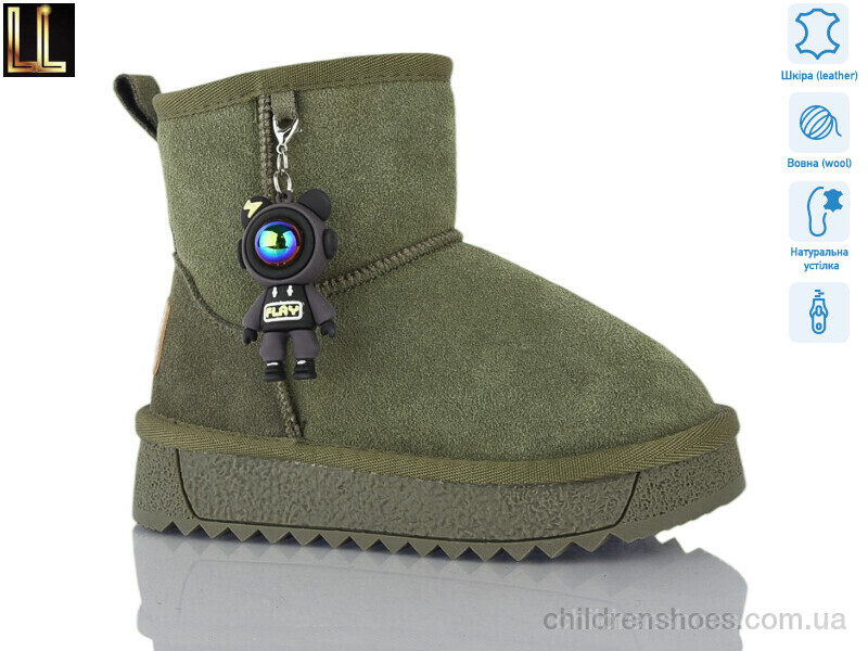 Угги Lilin BL875-8A