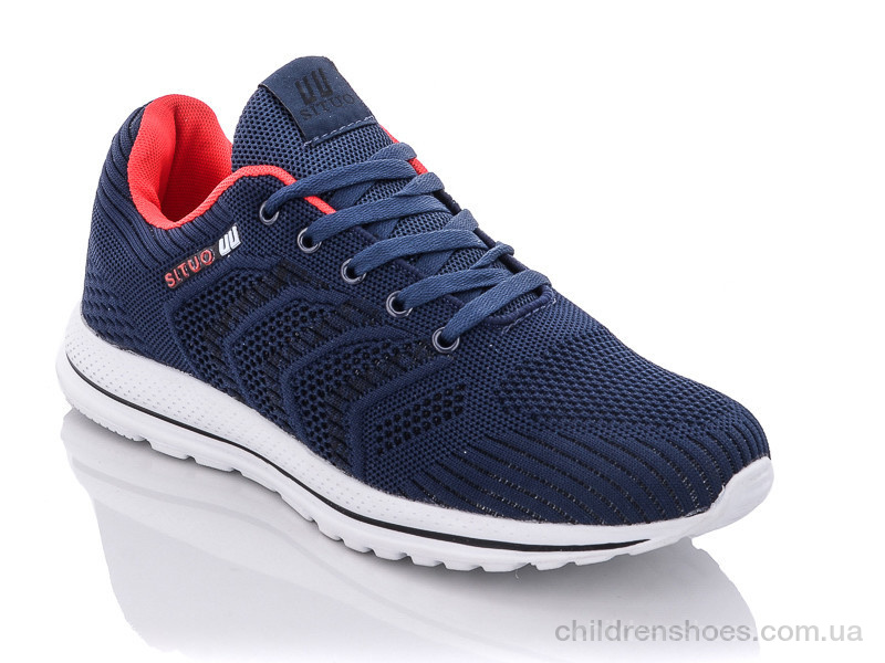 Кроссовки Situo A247-4