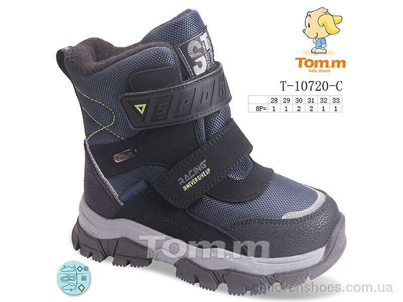 Ботинки Tom.M T-10720-C