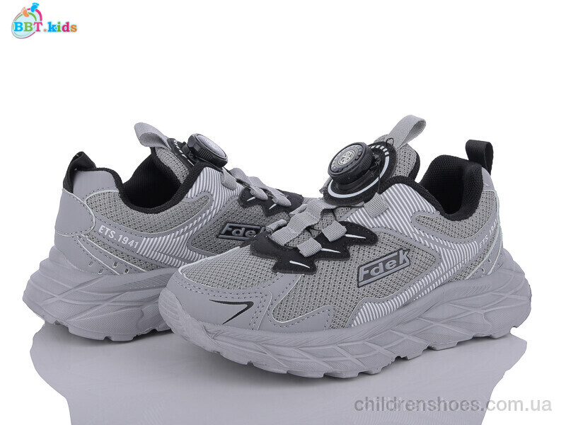 Кроссовки BBT kids H57-3-6