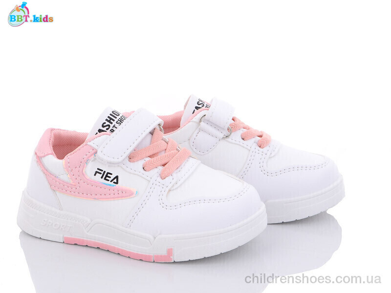 Кроссовки BBT kids H6136-5