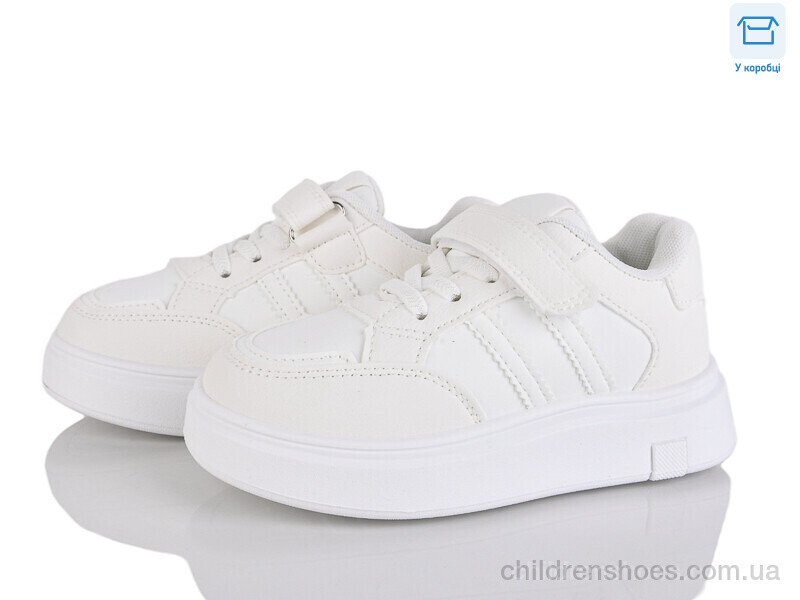 Кроссовки Clibee LB1185-4