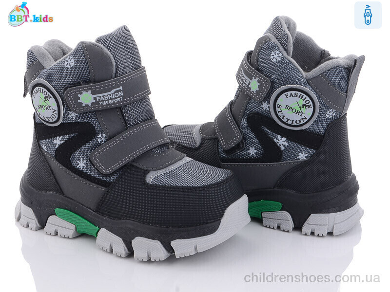 Ботинки BBT kids T6930-2