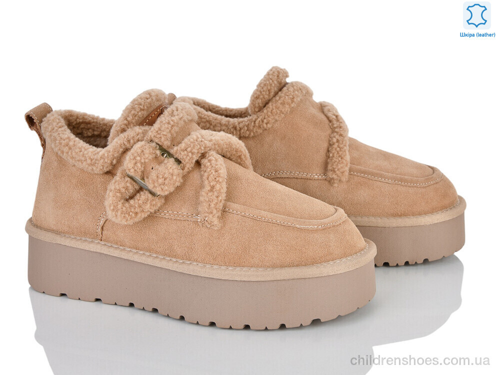 Угги 4625-A3310 beige Pryama Vigoda / p. 36-40 / 6пар