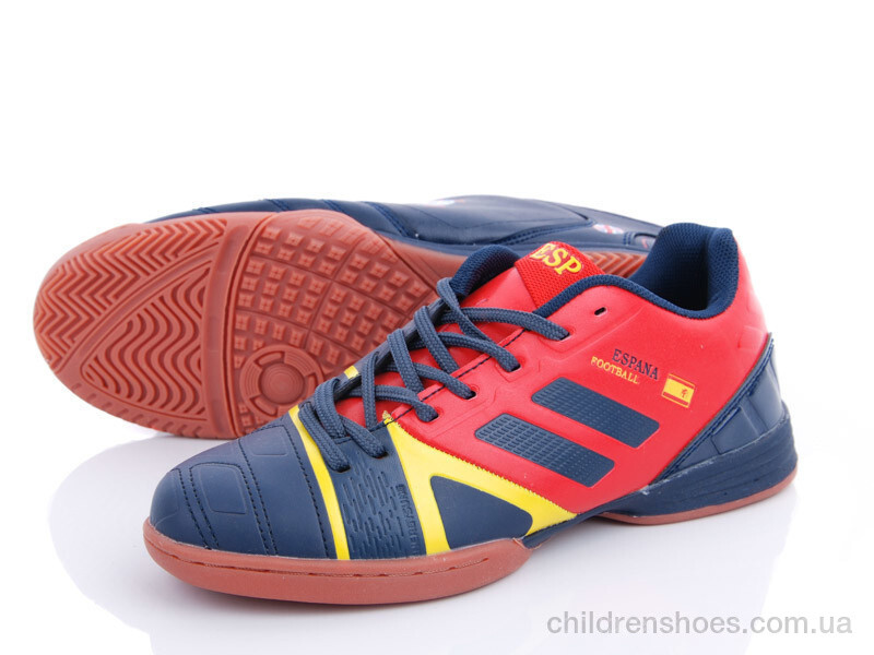 Футбольная обувь Demax B8012-5Z